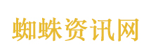 楚汉骄雄